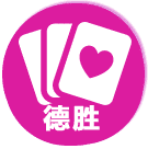 图片加载中..